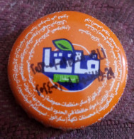 Egypt, Rare Capsule "Fanta Orange", Dolab - Soda