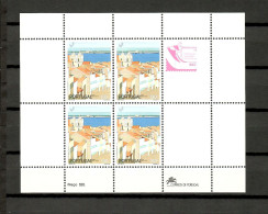 Portugal  1993  .-  Y&T  Nº   96  Block    ** - Blocks & Kleinbögen