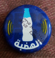 Egypt, Rare Capsule " Pepsi, Al Hadaba", Dolab - Limonade