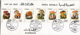 1991 Yemen Fungi Mushrooms FDC - Aden (1854-1963)