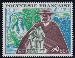 Polynésie Poste Aérienne N°76 - Neuf ** Sans Charnière - TB - Unused Stamps