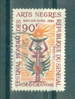 REPUBLIQUE DU SENEGAL - N°278 Oblitéré - Festival Mondial Des Arts Nègres, à Dakar. - Sénégal (1960-...)