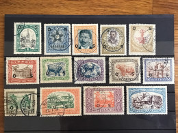 Liberia 1923 Official Stamps Set Used/CTO SG O485-98 Yv 133-46 Mi D135-48 - Liberia