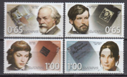 Bulgaria 2012 - Anniversaries Of Writers And Painters, Мi-Nr. 5028/31, MNH** - Unused Stamps