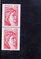 Y&T N° 2063 ** - Unused Stamps