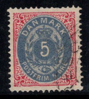 Danemark 1875 Mi. 24 Oblitéré 100% Signé 5 O, Armoiries - Used Stamps