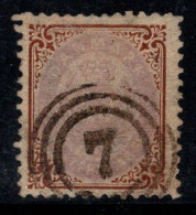 Danemark 1870 Mi. 21 Oblitéré 100% Signé 48 S, Armoiries - Used Stamps