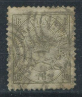 Danemark 1864 Mi. 15 A Oblitéré 40% 16 S, Armoiries - Oblitérés