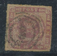 Danemark 1854 Mi. 6 Oblitéré 80% 16 S, Armoiries - Used Stamps