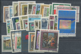 Autriche 1988 Mi. 1909-1943 Oblitéré 100% Année Complète Paysages, Culture - Used Stamps
