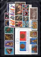 Liechtenstein 1976 Mi. 642-666 Neuf ** 100% Année Complète Jeux Olympiques, Flore, Culture - Unused Stamps