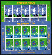 Azerbaïdjan 2007 Mi. 679A-680A Mini Feuille 100% Neuf ** L'Europe Cept, Le Scoutisme - Azerbaïdjan