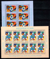 Azerbaïdjan 2006 Mi. 638A-639A Mini Feuille 100% Neuf ** Europa Cept - Aserbaidschan