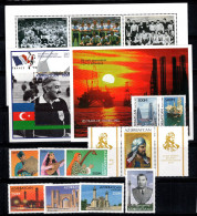 Azerbaïdjan 1997 Mi. 389-404, Bl. 33 Neuf ** 100% Musique, Mosquée, Coupe Du Monde - Azerbaïjan