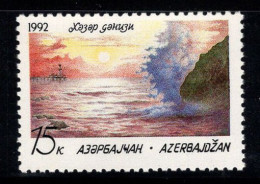 Azerbaïdjan 1992 Mi. II Neuf ** 100% 15 K, Nature - Azerbaïdjan