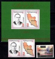 Azerbaïdjan 1993 Mi. Bl. 4 II, 105 Bloc Feuillet 100% Neuf ** Aliyev, Carte - Azerbaïdjan