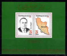 Azerbaïdjan 1993 Mi. Bl. 4 I Bloc Feuillet 100% Neuf ** Aliyev, Carte - Azerbaïdjan