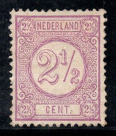 Pays-Bas 1876 Mi. 33aF Neuf * MH 40% 2 1/2 C - Ungebraucht