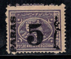 Égypte 1879 Mi. 21 Neuf * MH 100% 5 Pa Surimprimé - 1866-1914 Khedivate Of Egypt