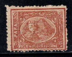 Égypte 1872 Mi. 14 Y Neuf * MH 100% Sphinx, Pyramide De Khéphren, 5 Pa - 1866-1914 Khedivate Of Egypt