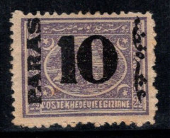 Égypte 1879 Mi. 22 Neuf * MH 40% 10 Pa - 1866-1914 Ägypten Khediva