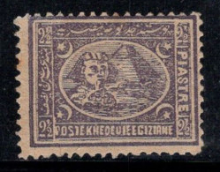 Égypte 1872 Mi. 19 X Neuf * MH 100% Sphinx, Pyramide De Khéphren, 2 1/2 P - 1866-1914 Khédivat D'Égypte