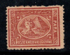 Égypte 1872 Mi. 14 Neuf * MH 80% Sphinx, Pyramide De Khéphren, 5 Pa - 1866-1914 Khedivato Di Egitto