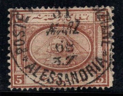 Égypte 1867 Mi. 13 Oblitéré 80% Sphinx, Pyramide De Khéphren 5 P - 1866-1914 Khedivate Of Egypt