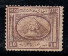 Égypte 1867 Mi. 9 Sans Gomme 20% Sphinx, Pyramide De Khéphren 10 Pa - 1866-1914 Khedivato De Egipto