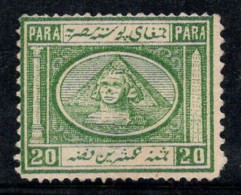 Égypte 1867 Mi. 10 Sans Gomme 20% Sphinx, Pyramide De Khéphren 20 Pa - 1866-1914 Ägypten Khediva
