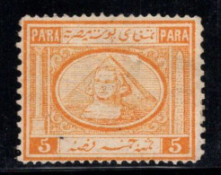 Égypte 1867 Mi. 8 Sans Gomme 20% Sphinx, Pyramide De Khéphren - 1866-1914 Khedivate Of Egypt