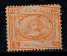 Égypte 1867 Mi. 8 Sans Gomme 20% Sphinx, Pyramide De Khéphren - 1866-1914 Khedivate Of Egypt