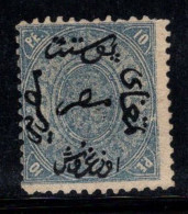 Égypte 1866 Mi. 7 Sans Gomme 80% Signé 10 P - 1866-1914 Khedivate Of Egypt