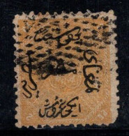 Égypte 1866 Mi. 5 Oblitéré 60% 2 P Surimprimé - 1866-1914 Khedivaat Egypte