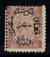 Égypte 1866 Mi. 2 Sans Gomme 80% 10 Pa, Armoiries - 1866-1914 Khedivato De Egipto