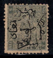 Égypte 1866 Mi. 1 Oblitéré 40% 5 Pa, Armoiries - 1866-1914 Khedivato Di Egitto