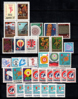 Yougoslavie 1966-88 Neuf ** 100% Croix-Rouge, Tuberculose - Charity Issues