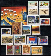 Yougoslavie 1991 Mi. 2473-2489 Neuf ** 100% AVION, Culture, Médailles - Unused Stamps