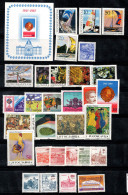 Yougoslavie 1985 Mi. 2115-2145 Neuf ** 100% Voile, Flore, Art - Unused Stamps