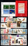 Yougoslavie 1982 Mi. 1916-1965 Neuf ** 100% Art, Célébrités, Oiseaux - Unused Stamps