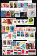 Yougoslavie 1980 Mi. 1818-1871 Neuf ** 100% Art, Célébrités, Minéraux - Unused Stamps