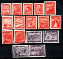 Autriche 1947 Mi. 838-853 Neuf * MH 100% Paysages - Nuevos