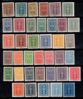 Autriche 1922 Mi. 360-397 Neuf * MH 80% épi De Maïs, Marteau Et Pinces - Unused Stamps