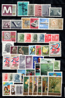 Yougoslavie 1974 Neuf ** 100% Monuments, Tito, Art, Culture - Unused Stamps