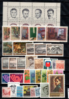 Yougoslavie 1973 Mi. 1495-1537 Neuf ** 100% Célébrités, Art, Fleurs, Paysages - Unused Stamps