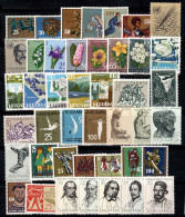 Yougoslavie 1962-63 Mi. 1026-1068 Neuf ** 100% Art, Fleurs, Tourisme, Sport - Unused Stamps