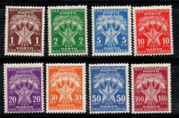 Yougoslavie 1951 Mi. 100-107 Neuf ** 100% Timbre-taxe Armoiries, étoile - Timbres-taxe