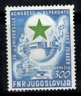 Yougoslavie 1953 Mi. 730 Neuf ** 60% Poste Aérienne 300 J, Espéranto - Luftpost