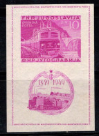 Yougoslavie 1949 Mi. Bl. 4 B Bloc Feuillet 40% Neuf ** 10 D, Train, Chemin De Fer - Blocs-feuillets