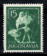 Yougoslavie 1953 Mi. 733 Neuf ** 100% 15 D, Art - Ungebraucht